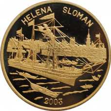 North Korea 1 won 2003, PROOF, "Steamship "Helena Sloman"