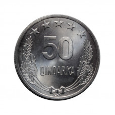 Albania 50 qindarka 1964, BU, "People's Republic (1945 - 1991)"