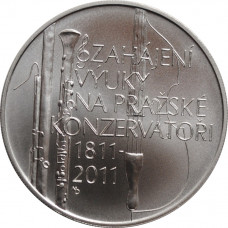 Чехия 200 крон 2011 г., BU, "200 лет Пражской консерватории"