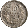 Chile 10 centavos 1941 So, UNC, "Republic of Chile (1899 - 1959)"