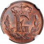 Дания 1/2 ригсбанкскиллинга 1852, NGC MS64 RB, "Король Фредерик VII (1848 - 1863)" Top Pop 3/0