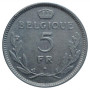 Belgium 5 francs 1936 'BELGIQUE', XF, "King Leopold III (1934 - 1947)"