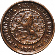 Niederlande 1/2 Cent 1891, AU, "Königin Wilhelmina (1890 - 1948)"