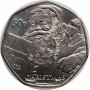 Isle of Man 50 Pence 2011 AA, AU, "Christmas"