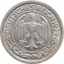 Germany 50 reichspfennig 1927 E, UNC, "Weimar Republic (Reichsmark) (1924-1938)"