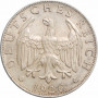 Germany 1 mark 1924 G, UNC, "Weimar Republic (Mark) (1919 - 1925)"