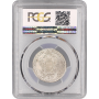 Austria 20 kreuzer 1814 A, PCGS MS63, "Emperor Franz II (1804 - 1835)"