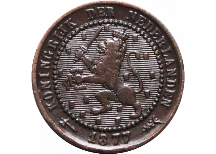 Нидерланды 1 цент 1877 г., XF, "Король Виллем III (1849 - 1890)"