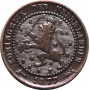 Нидерланды 1 цент 1877 г., XF, "Король Виллем III (1849 - 1890)"