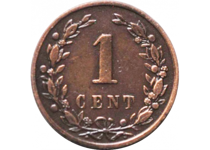 Нидерланды 1 цент 1877 г., XF, "Король Виллем III (1849 - 1890)"