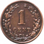 Нидерланды 1 цент 1877 г., XF, "Король Виллем III (1849 - 1890)"