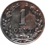 Нидерланды 1 цент 1880 г., XF, "Король Виллем III (1849 - 1890)"
