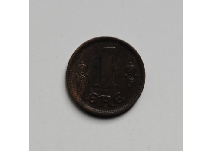 Дания 1 эре 1920 г. HCN, AU, "Король Кристиан X (1912 - 1947)"